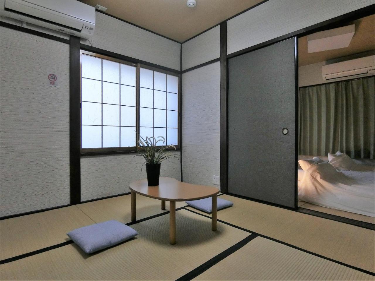 Hana Botan Kyōto Exterior foto
