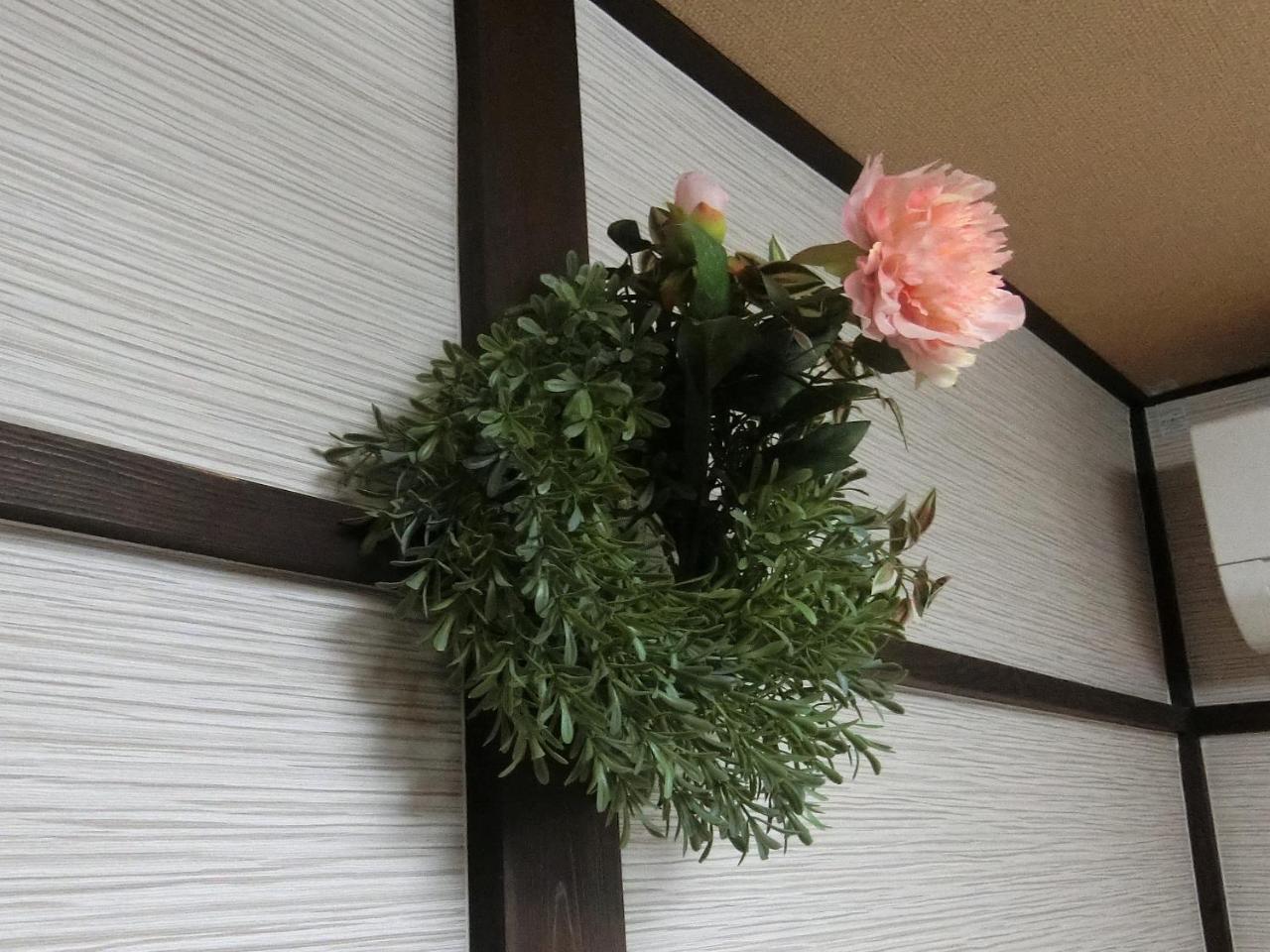 Hana Botan Kyōto Exterior foto